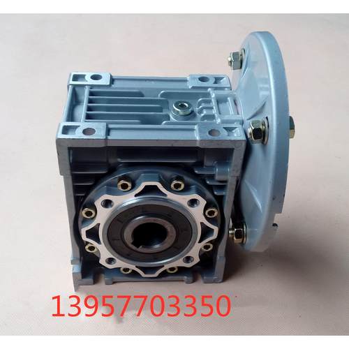 通宇减速机TNRV050/063/075/90-150 速比25:1-100:1 蜗轮蜗杆减