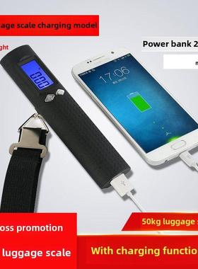 特别优惠行李秤高精度背包秤数字秤50公斤背包迷你弹簧秤行李秤可