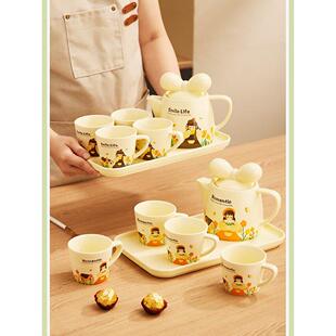 田园风可爱女孩陶瓷杯壶带托盘水壶水杯送礼家用下午茶壶套装礼盒