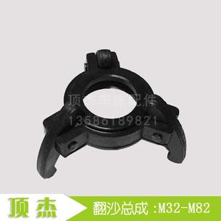 数控 机床 总成 M82顶杰 配件 三爪 翻沙 车床 M32 仪表