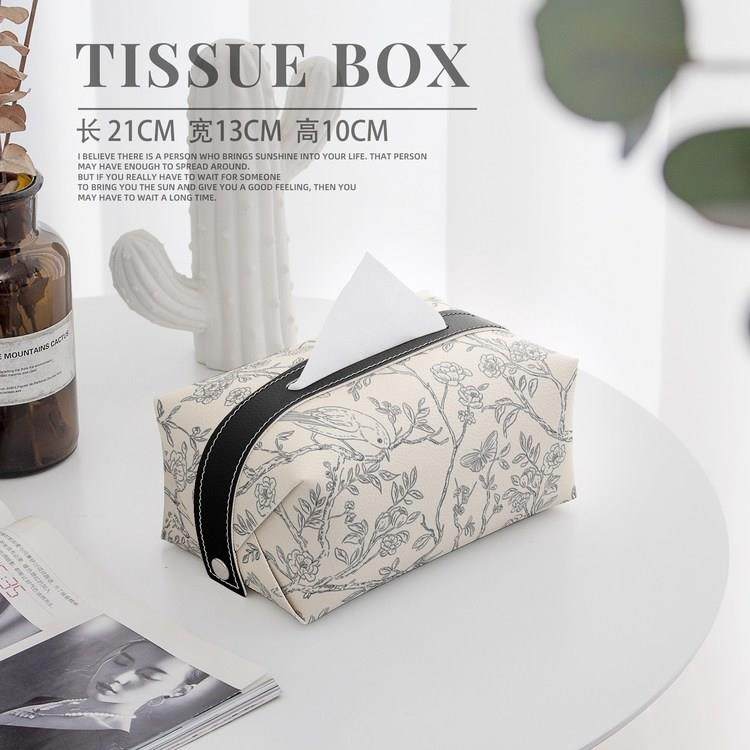 轻奢枝叶皮质抽纸盒抽纸袋客厅茶几办公室创意纸巾盒轻奢风高级感,收纳整理,纸巾盒,淘宝优惠券,粉丝福利购,淘宝优惠卷