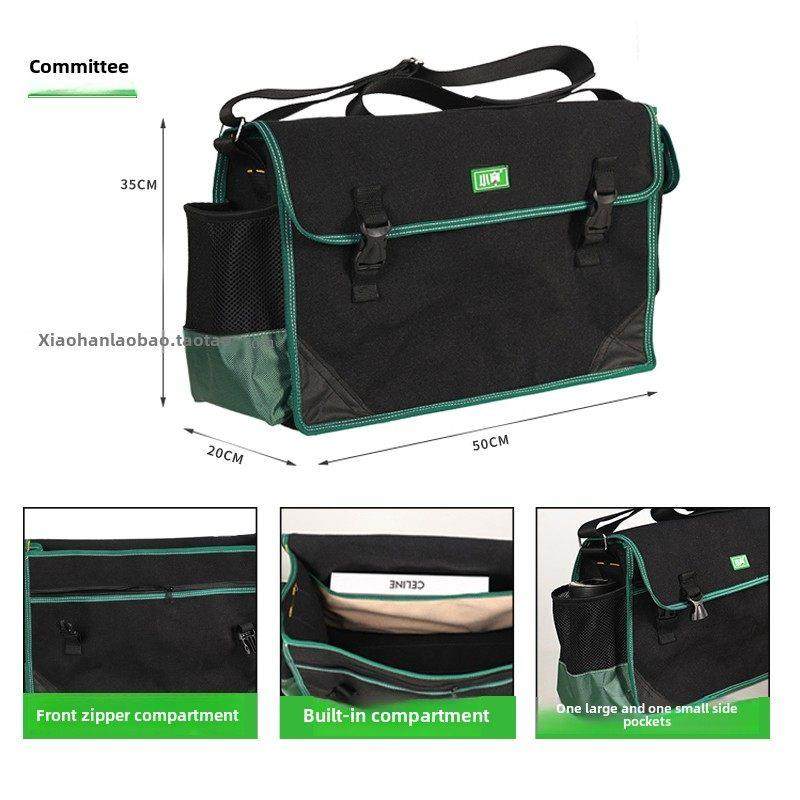 小涵电工包加厚帆布大小肩工具包强力多功能五金修补包放大,五金/工具,工具包,淘宝优惠券,粉丝福利购,淘宝优惠卷