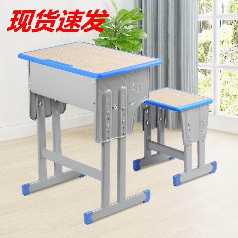 稳固补习班多色可选中小学生直销耐用单人带抽屉可收纳学生课桌椅,商业/办公家具,课桌椅/学生桌椅,淘宝优惠券,粉丝福利购,淘宝优惠卷