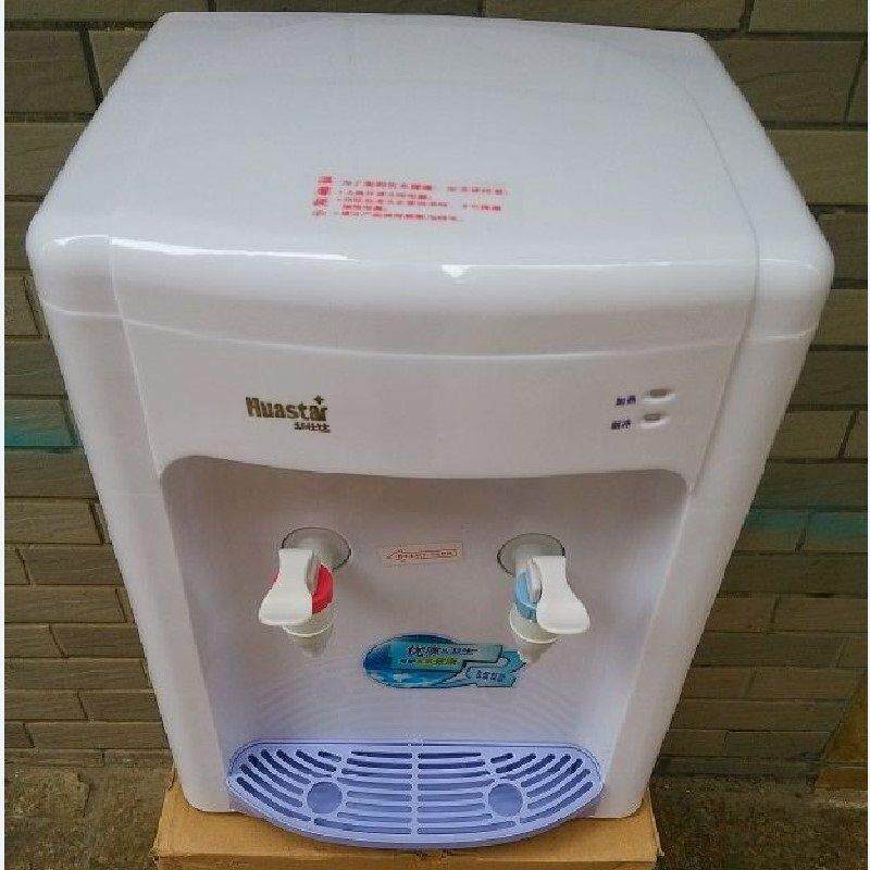 台式管道机冷热过滤器立式饮水机家庭学校直饮水机带净水器线管