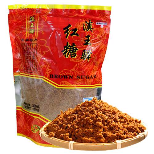 云南滇王驿红糖粉甘蔗熬制红糖