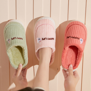 可爱家居室内防滑情侣软底月子鞋 女秋冬季 男 厚底保暖棉拖鞋 兔子款