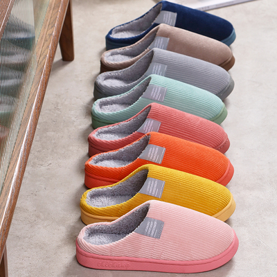 秋冬季厚底月子鞋女踩屎感室内毛绒绒保暖情侣款居家防滑棉拖鞋男