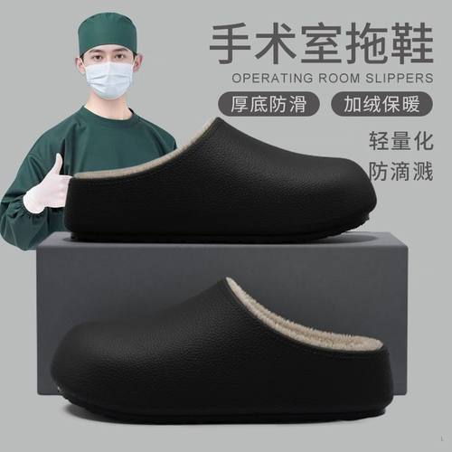 棉拖鞋女保暖秋情侣款家用踩屎感加绒室内冬季居家棉拖鞋男可外穿