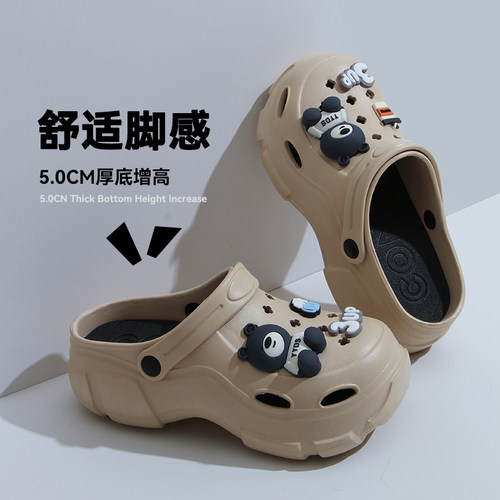 甜美爱心松糕跟厚底洞洞鞋女夏季2025新款外穿踩屎感包头凉拖鞋男