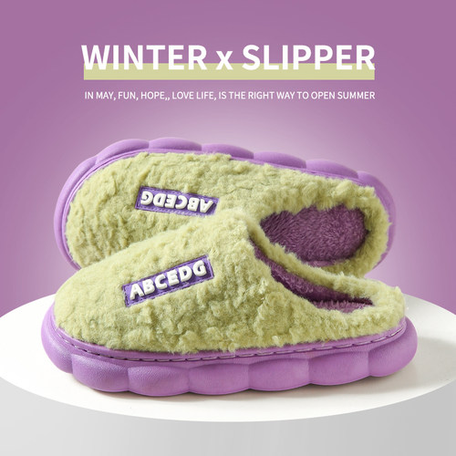 包跟棉拖鞋女冬季厚底室内外穿