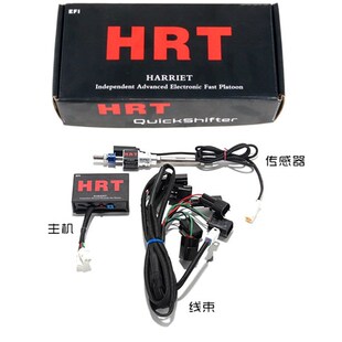 快速换挡辅 DPR250改装 适用于铃木GSX250R GSXR250电子快排DR300