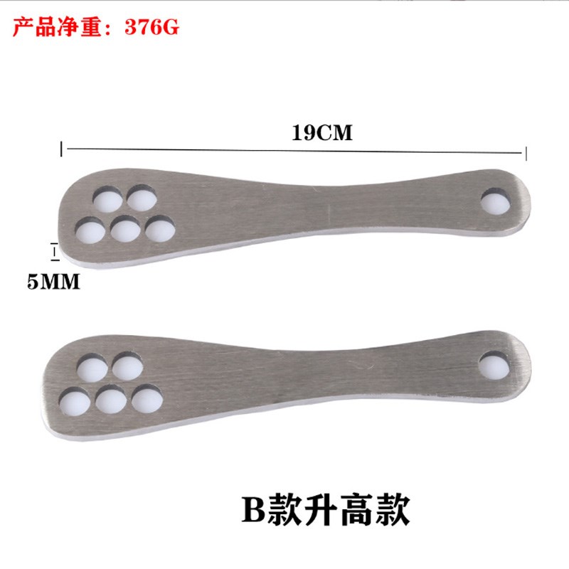 适用凯旋老虎850改装Tiger80z0/850狗骨头座高支架坐姿降低坐升高