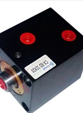 液压缸 CX-SD4n0*20 CX-SD63*30 立式薄型油缸