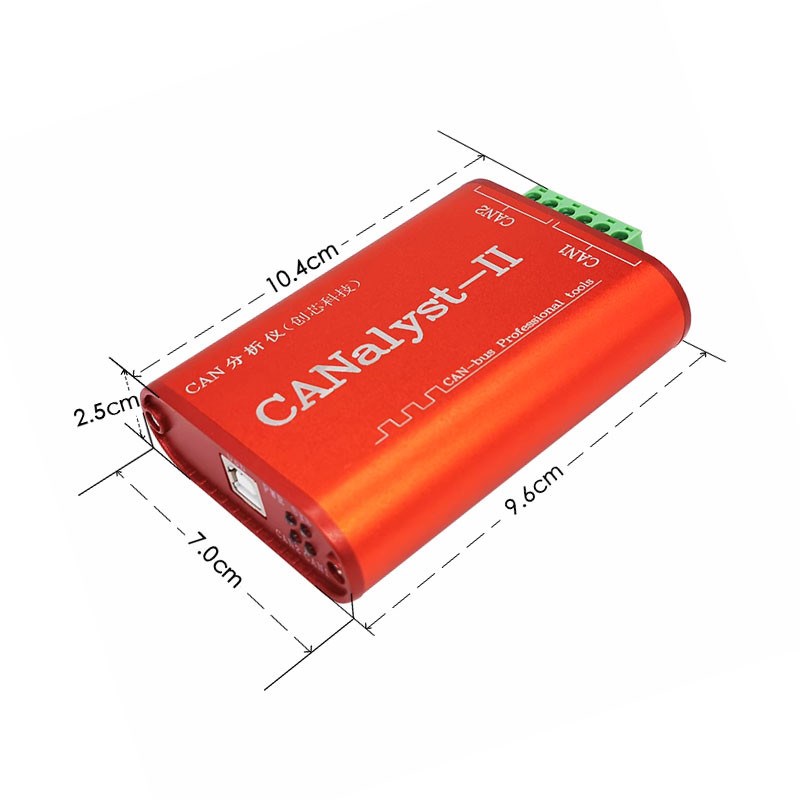 j1939协议盒子创芯科技cant分析仪zcanpro双通道usbcan2新能源刷