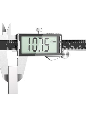 德国KOMAX数显卡尺高精度电子游标卡B尺不锈钢工业级150-200-300m
