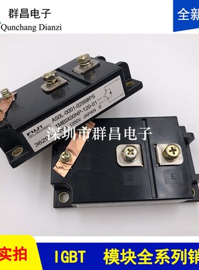 1MBI400NP-120-01 1MBI400NN-120 1MBI300NN-120 1MBIX400N-120