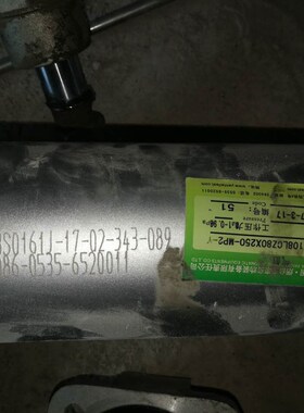 FAST烟台e未来自动化装备 121108LCZ80X250-MP2-Y  方圆搅拌站气