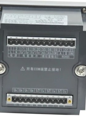 爆安科瑞 PZ72-DEpPZ80-DEPZ96-DE 光伏直流柜专用直流电能表