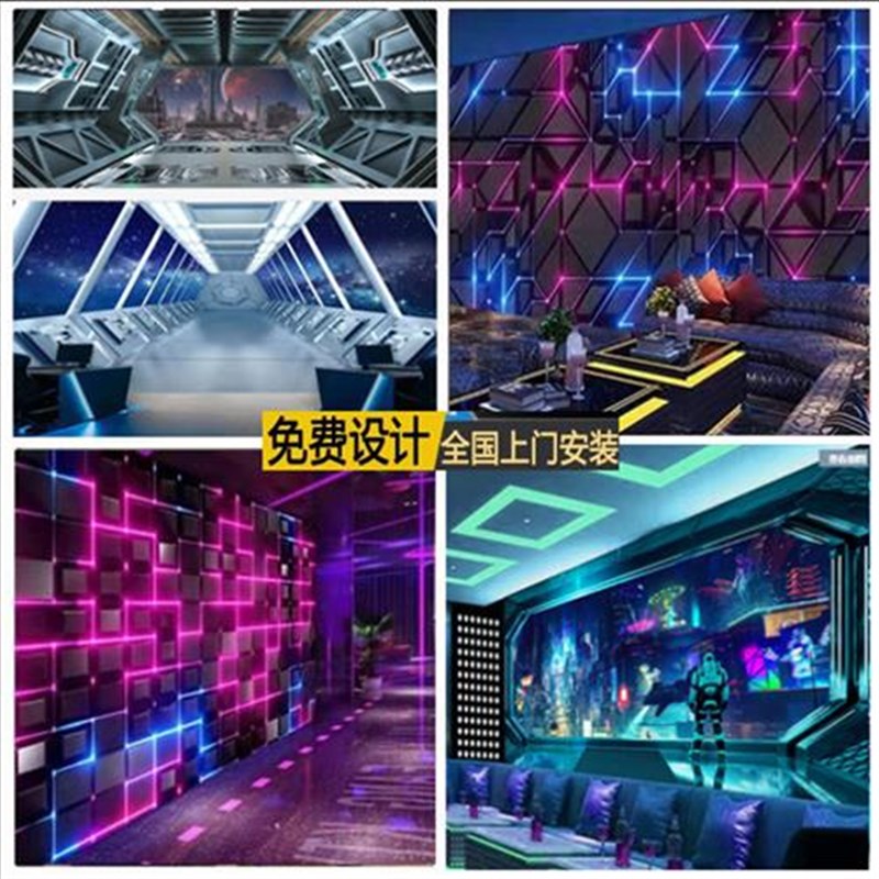 3WKF3d立体科技感宾馆酒店墙纸电竞K网吧网咖酒吧ktv壁画