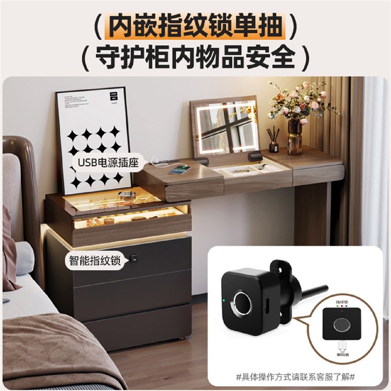 梳妆台斗柜一体现代简约小户型高级转角伸缩化妆桌卧室Z轻奢床尾