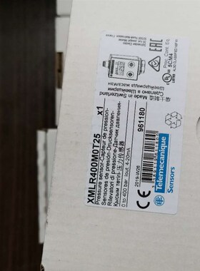 现货Danotherm R501t8047401GRI 20/165S OR47电阻