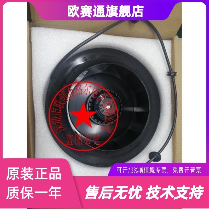 R2E280-AE52-05 R2E280-AE52-17 R2E280-AE52-02 R2SE280-AE52-31