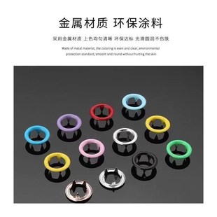 免缝五爪扣套装隐形衣扣夹子母z扣安装工具钳万能按扣打扣钉扣神