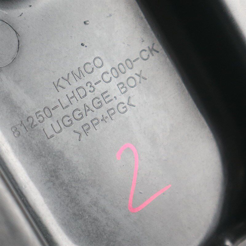 光阳CK125T-3W-8B-12劲丽二代GP125电喷坐桶座桶外X壳置物箱车壳