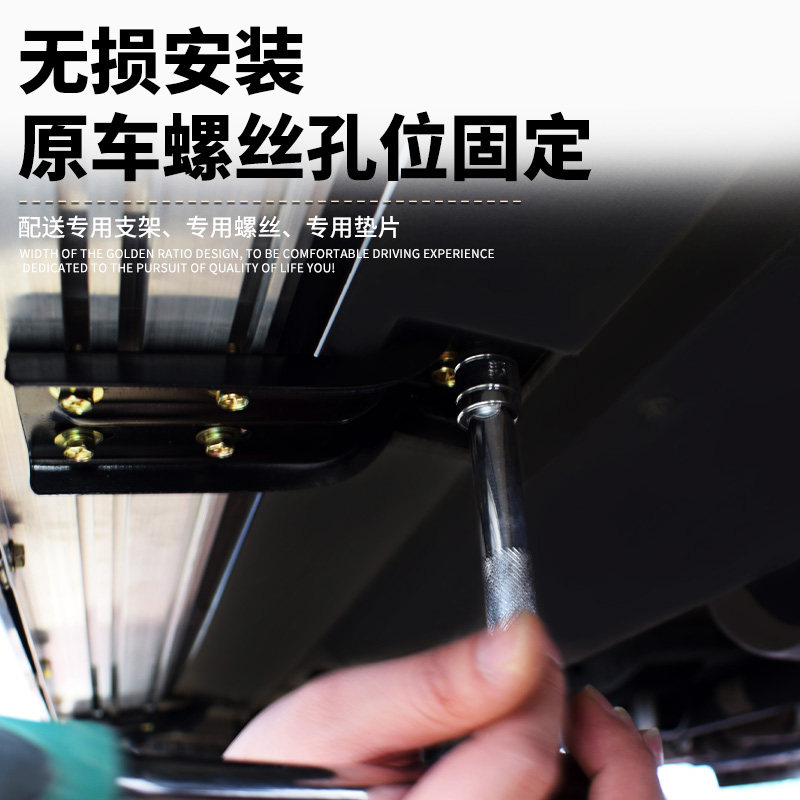 昂科威 plus脚踏板原厂s专用19 21款别克昂科威S迎宾踏板外侧踏板