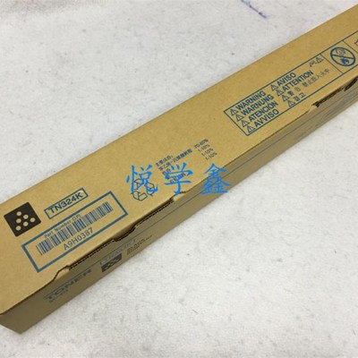 适用柯尼卡美能达 C308碳粉 柯美C368覆印机墨粉 QTN324K 黑色粉