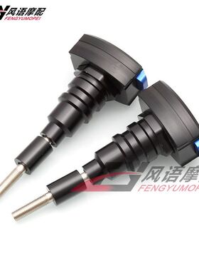 适用于铃木隼1300 GSpX1300R 08-15 改装防摔胶防摔球发动机保护