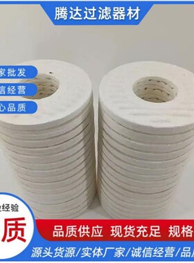 滤油机精细滤芯hF1X27/27旋装机油过滤器PA5600505