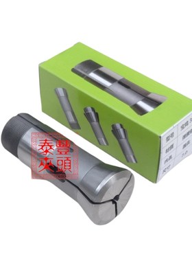 宝鸡30型夹头f 大禹DY-C30型捷诚宝鸡西力沃恩北村数控筒夹19-24.