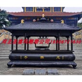 铸铜定制长方形香炉纯铜圆香炉焚香炉烧纸炉R铸铁宝塔雕塑摆件