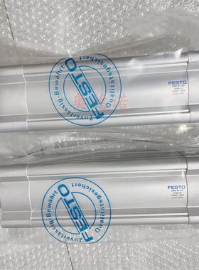 新款夹紧锁KP/eKPE-10-12-16-20-25-350-600-1000-1400-2000-5现