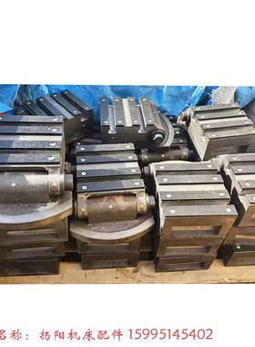 济南第二机床 B2016A/B1016A/1B2A/B2020Q 龙门刨床刀盒/刀座/刀