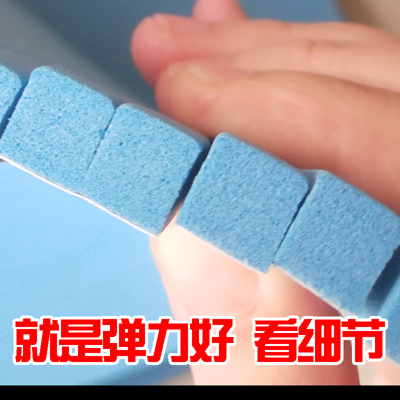 刀版25度海绵弹垫高弹模切海绵弹垫胶条压痕弹条压U痕刀板弹垫整