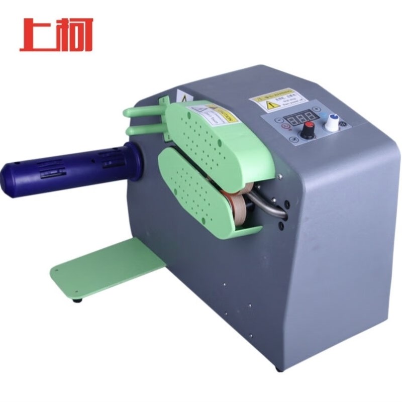 上柯A1243空气袋充气s机葫芦膜自动充气机器仓储供应炼气袋枕充气