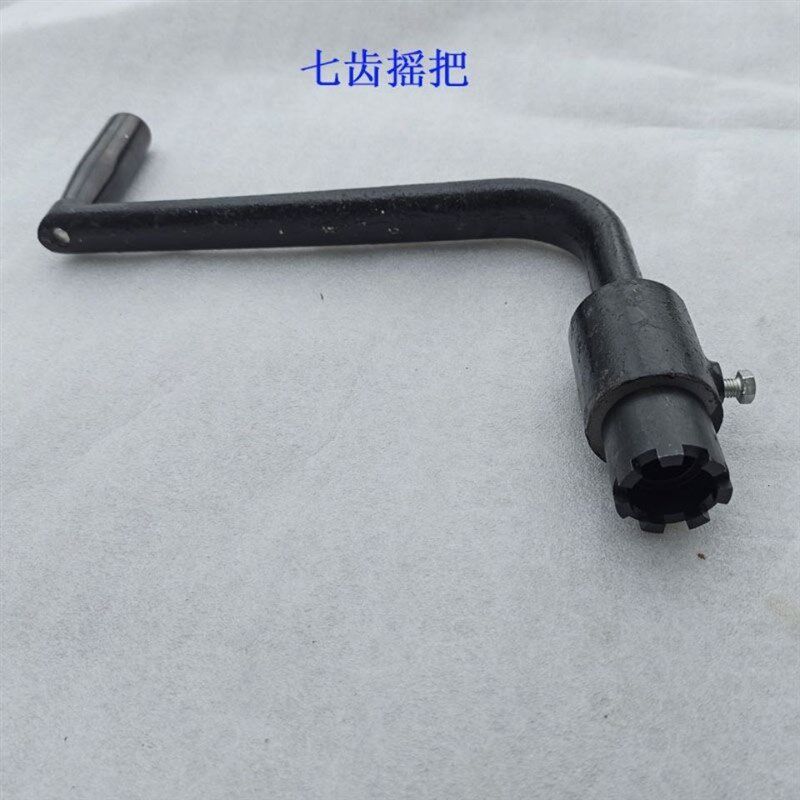 北京机床厂cX62W 52K铣床配件工作台摇臂升降手柄 手轮 七爪