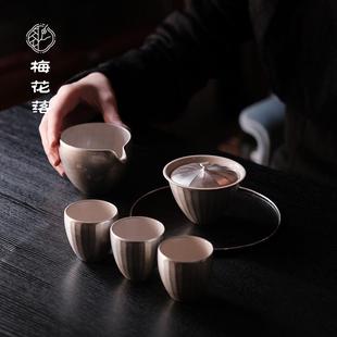 梅花落银釉菊棱盖碗茶杯薄胎瓷公道杯不烫手泡茶器吴一延手作