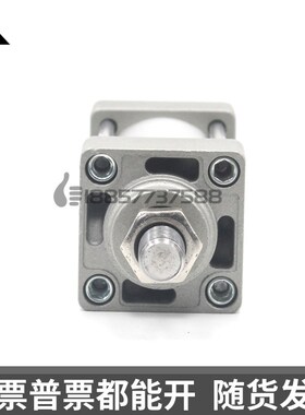 国产SMC型 C95SB50/C95SDB50/Cz95SB63/C95SDB63标准气缸 C95SDF5