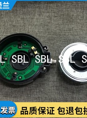 海德堡印刷机配件/海德堡GrTO/SM/PM52编码器63.101.2211