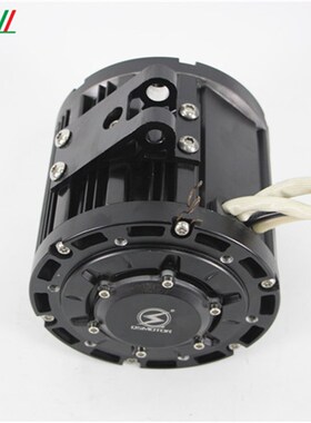 全顺中置电机9f0款120款138款1500W2000IW3000W4000W电机头猴子中