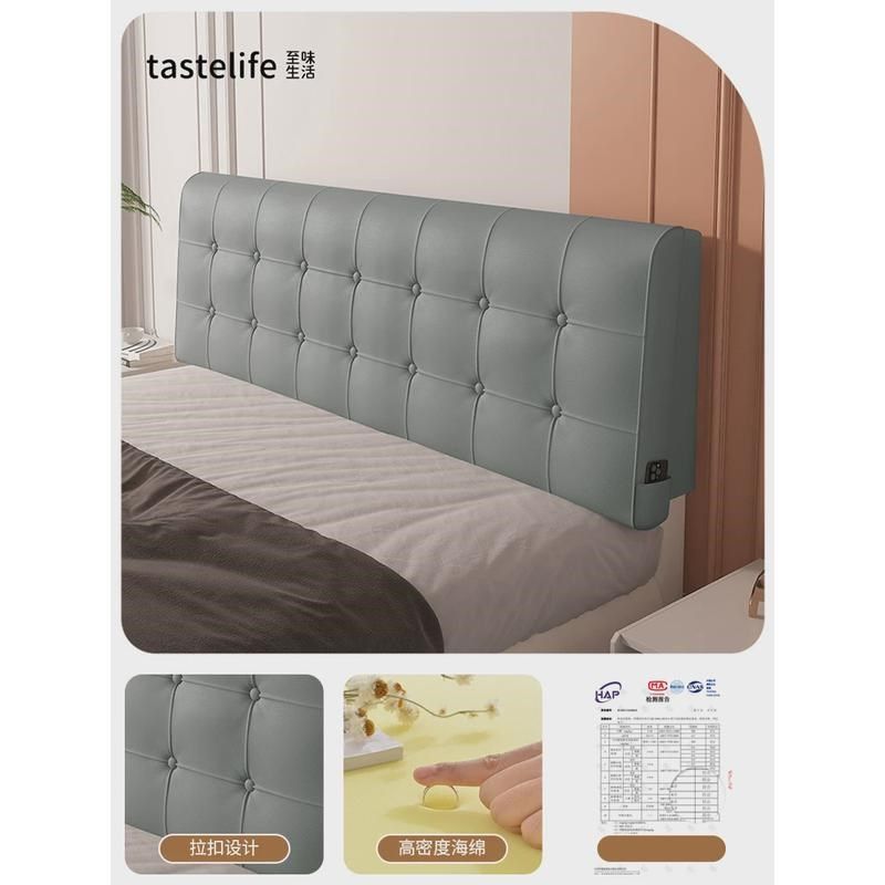 床头靠垫黑色皮革欧式防撞u软包自粘榻榻米靠背靠枕贴墙木板床归,居家布艺,靠垫/抱枕,淘宝优惠券,粉丝福利购,淘宝优惠卷