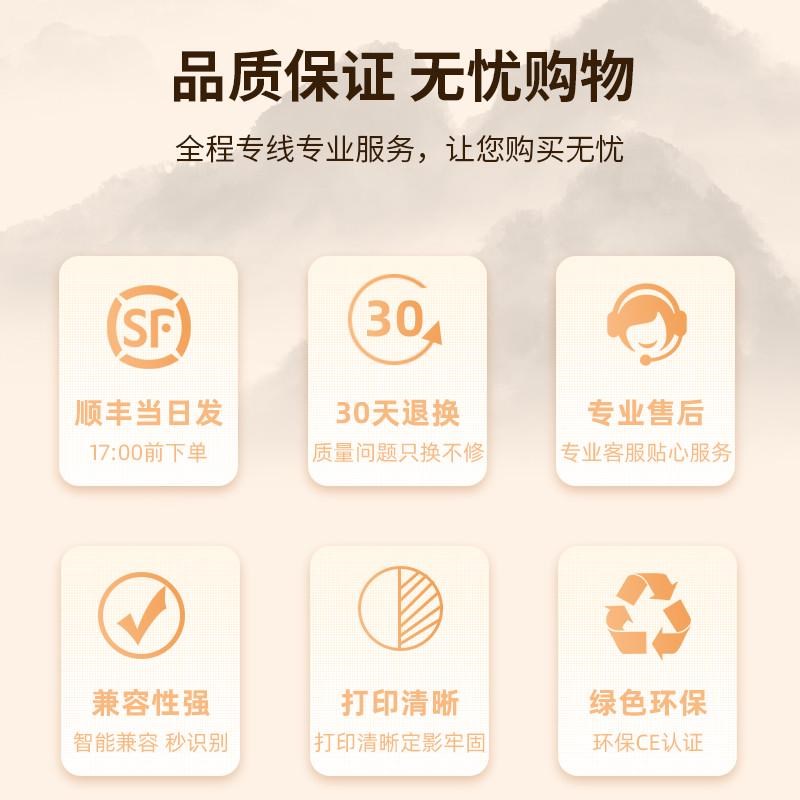 墨弘适用奔图M620j2NW硒鼓碳粉盒PD-213打印机硒鼓P2206 P2206NW