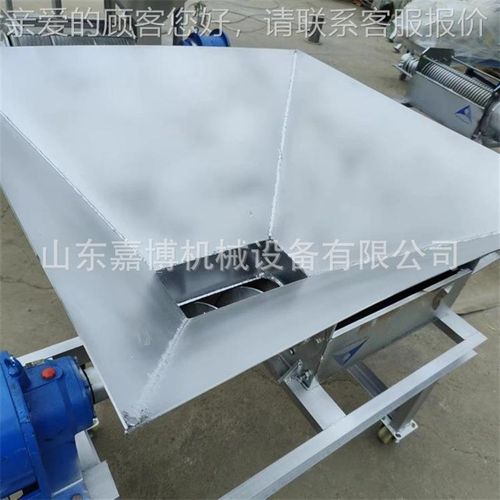 203猪场粪漏污固液分离机 VGH2螺旋挤粪压式脱机 W加大料食物渣脱