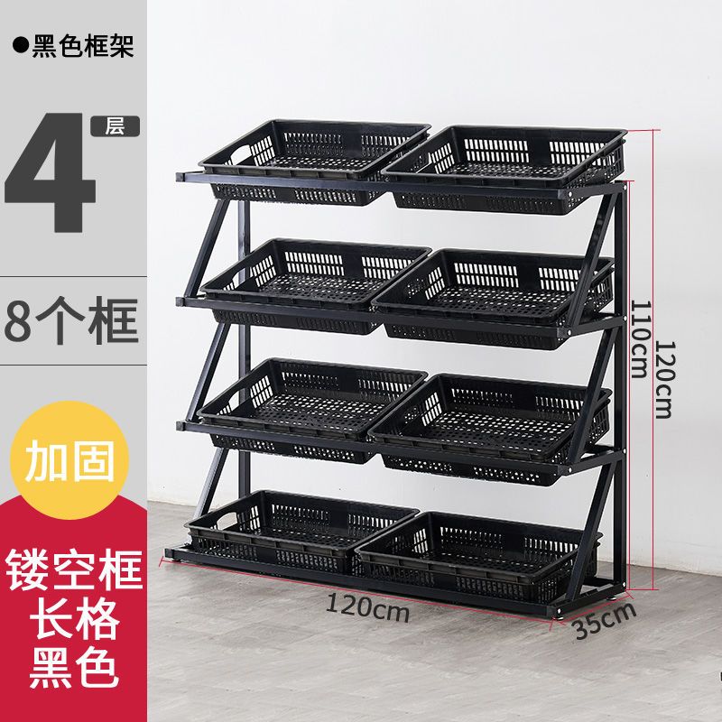 现货速发水果货架蔬菜货架商用水果店货架多多超市蔬菜.货架多功