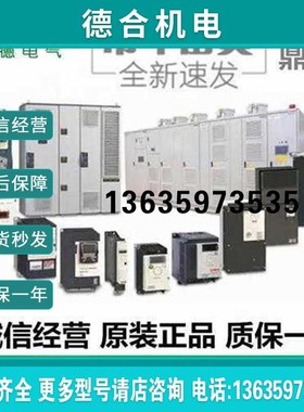 BSH1004T31A2A/BSHs1004T31F1ABSH伺服马达光轴键轴IP50(询报价