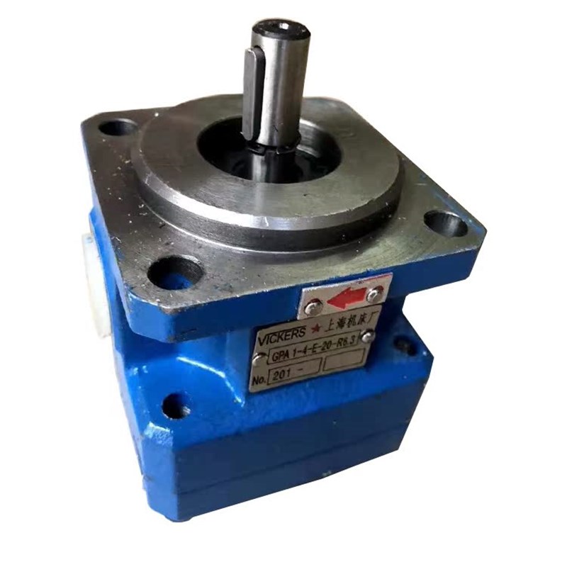 GPA2-c10-E-20-R6.3 6/16 GPA1-4/2 GPA3/40/25/63上海机床齿轮泵