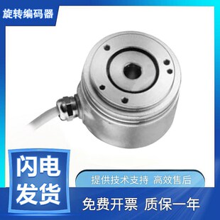 360EF.421B 亨士乐型空心轴编码 400 4U096AF质保1年 器RI58